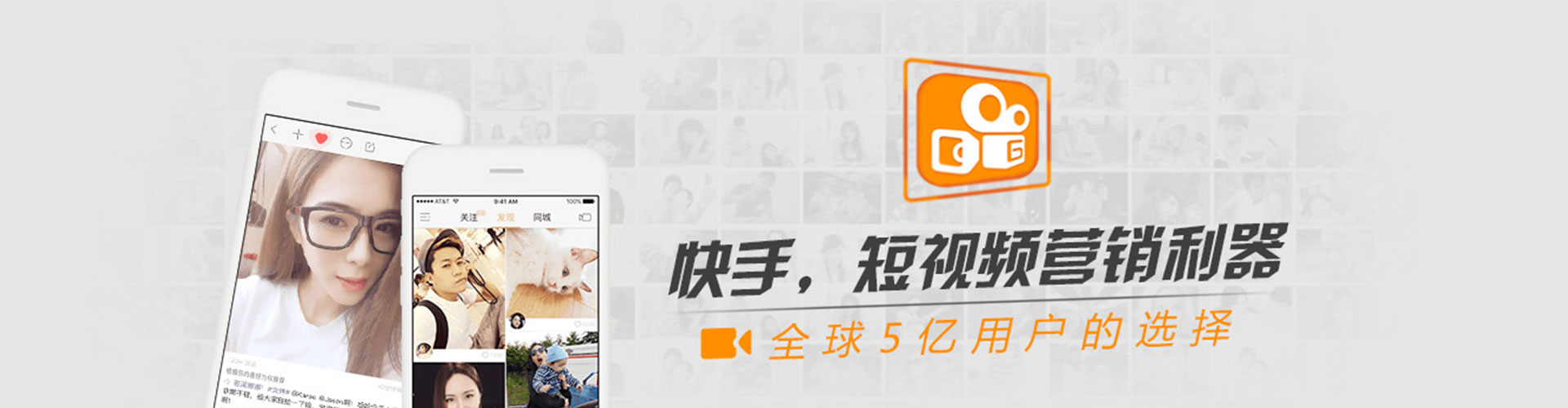 赤城网络推广竞价